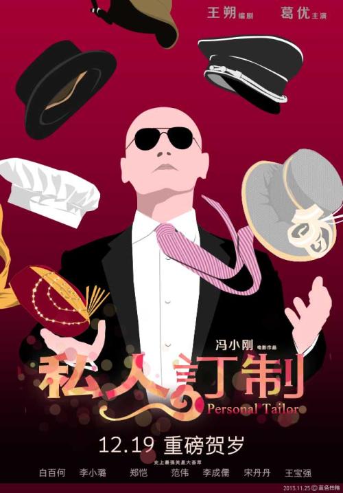 汉诺威应用技术大学学信网购买